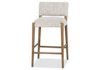 Tabouret Ibra -Sierra brume